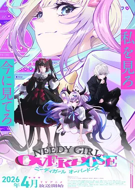 墨色江湖水墨武侠国创动漫在线观看